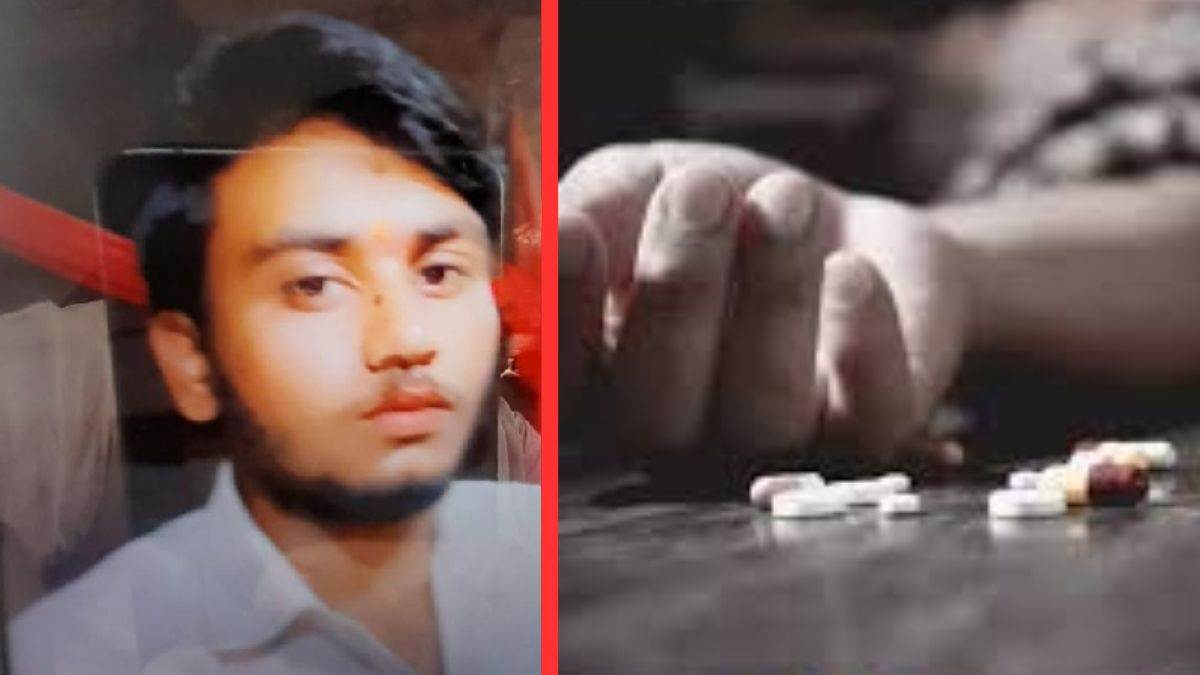 kanpur dehat jija sali suicide due to love affair so suspended