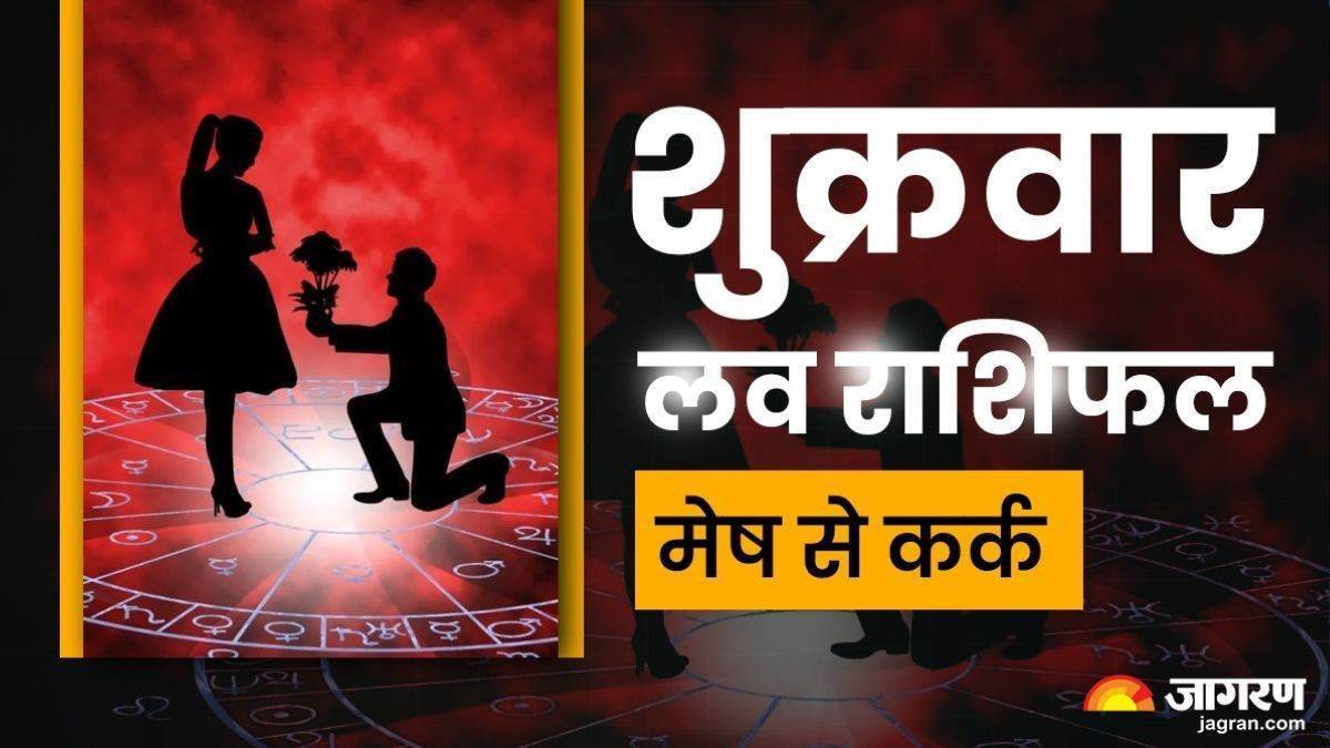 aaj ka love rashifal 3 october 2025 zodiac love forecast what stars say about aries to cancer love life today