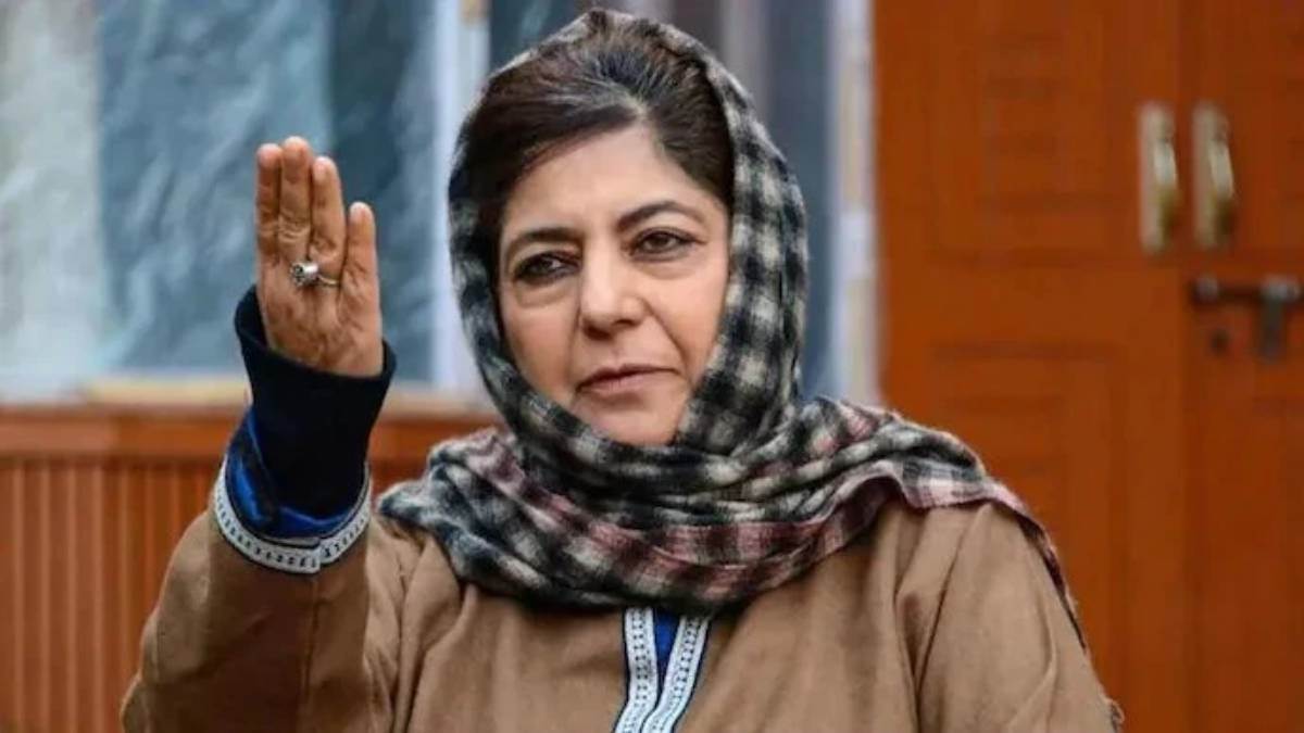 pdp cheif mehbooba mufti criticizes center calls kashmir an open jail