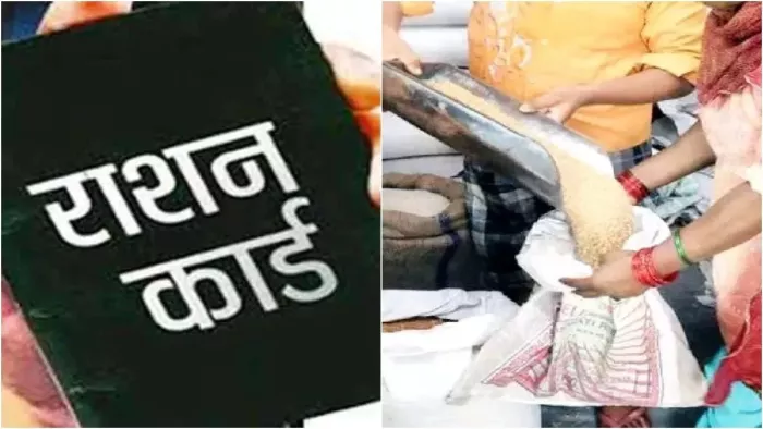 ई-केवाईसी नहीं कराने पर अनाज से हो सकते हैं वंचित।
