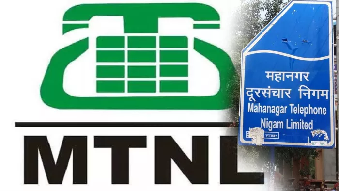 कर्ज में डूबी MTNL फिर बॉन्ड पर ब्याज चुकाने में हुई फेल, निवेशकों पर ...