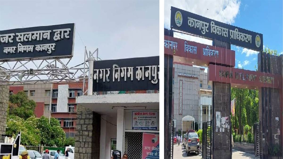 nagar nigam kanpur issued notices to 301 buildings including 10 owned property tax defaulters by kda