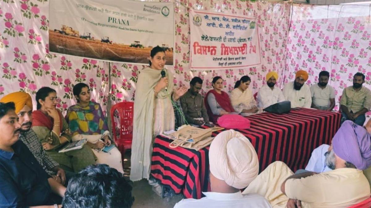 muktsar awareness campaign launched for stubble management trending news