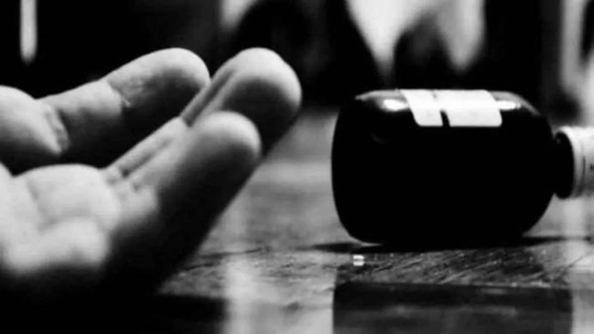 bulandshahar news elderly man dies after mistaking pesticide for ors