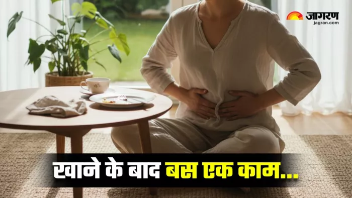 खाने के बाद का एक नियम जो आपको कई बीमारियों से बचा सकता है (Image Source: AI-Generated)