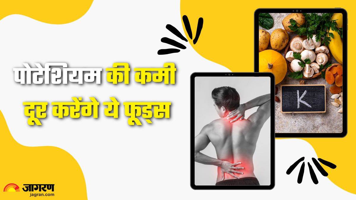 potassium deficiency symptoms and dangers 5 essential foods to boost your levels now