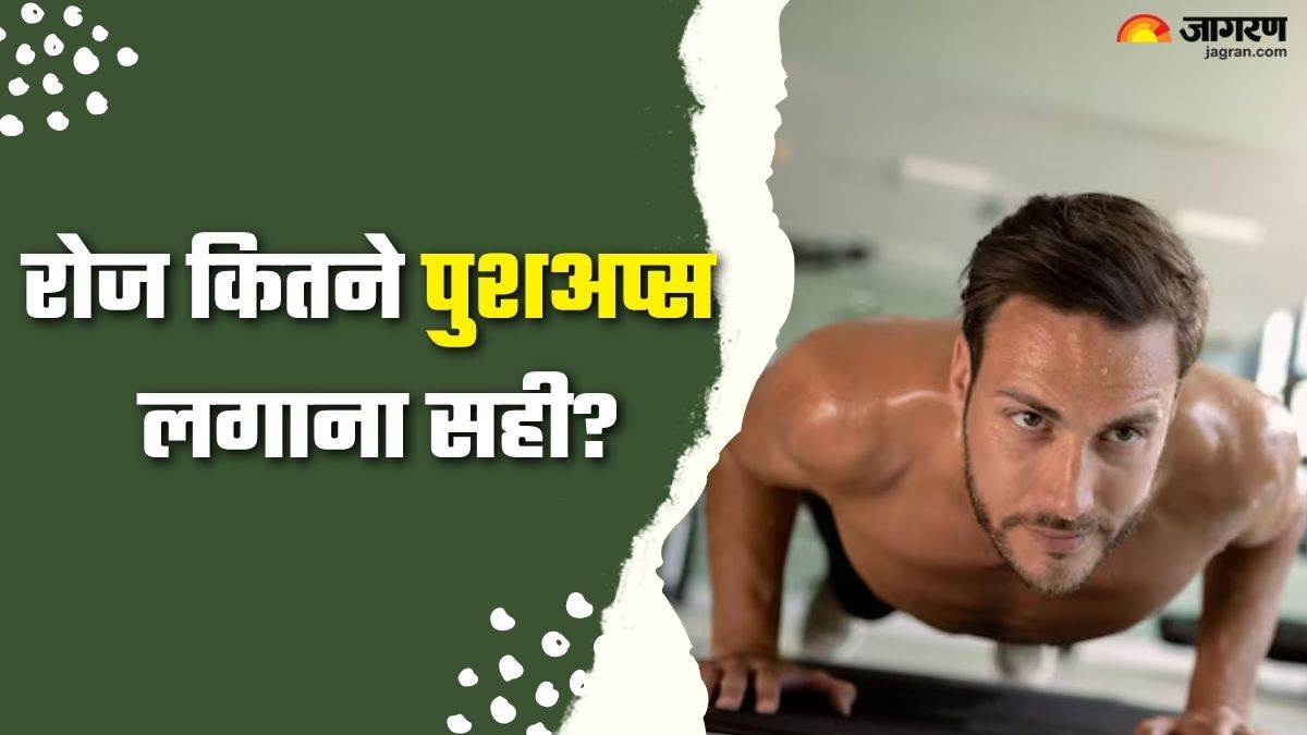 pushup standards how many daily reps are right for your age and gender