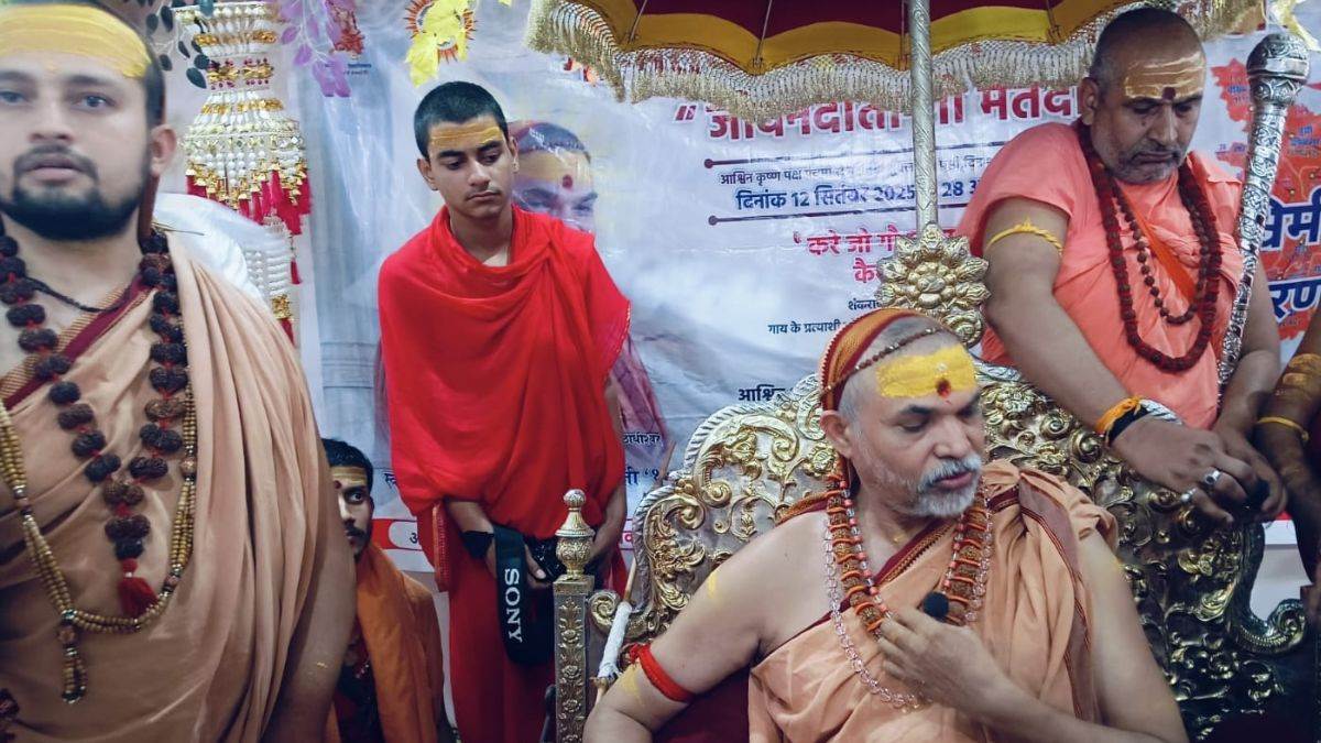 bihar politics swami avimukteshwaranand saraswati contest bihar assembly elections 2025 on issue of cow protection