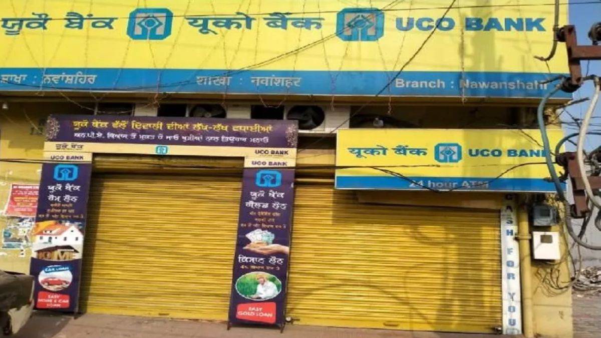 uco bank officer accused of inhuman treatment employee alleges toxic behavior