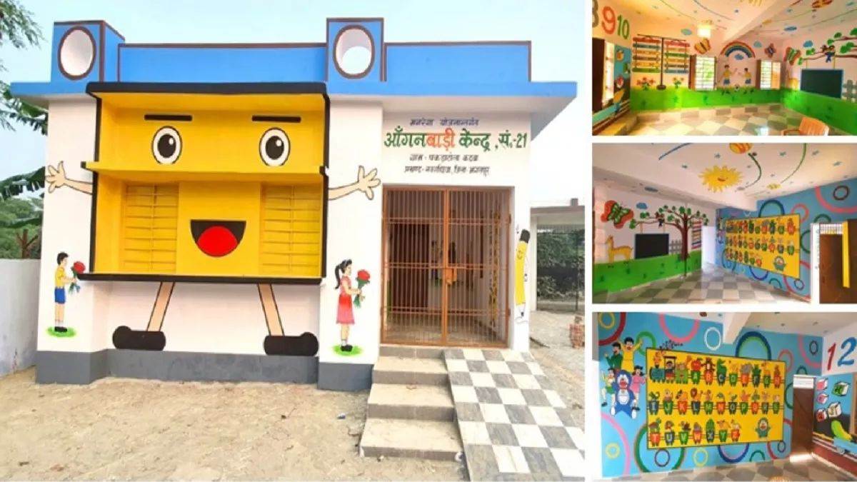 education in anganwadi centers in up will be digitized vision2047