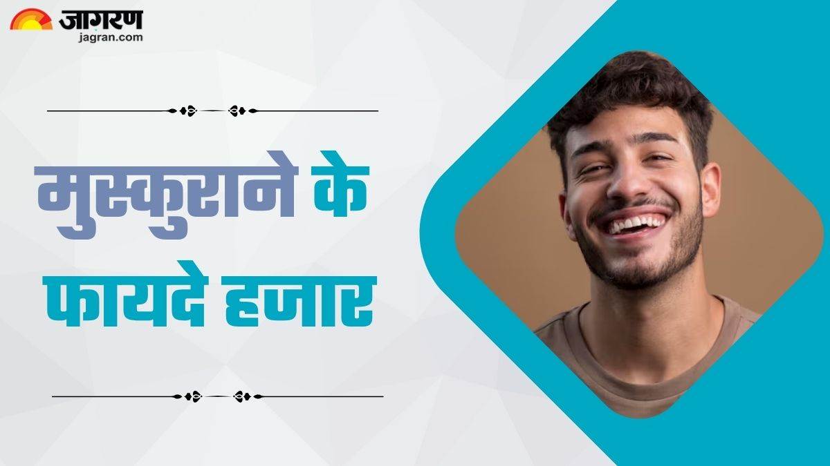 world smile day 2025 the science of smiling 7 surprising health benefits for your mind and body