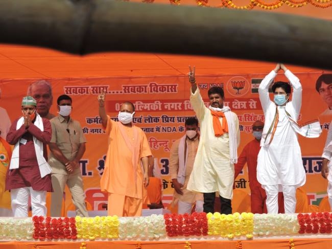 even at the time of independence congress used to work for breaking and breaking still doing the same today yogi