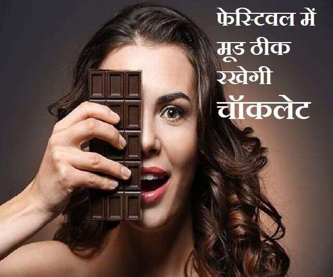 amazing health and nutrition benefits of chocolate