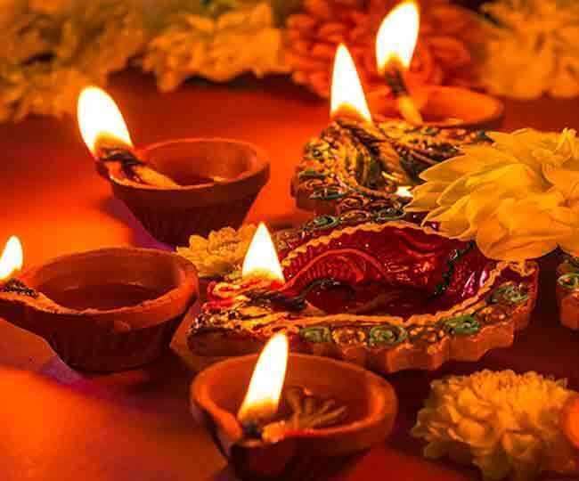Narak Chaturdashi 2021: जानें क्या होता है नरक चतुर्दशी, पूजा विधि, मंत्र, पूजन का शुभ मुहूर्त