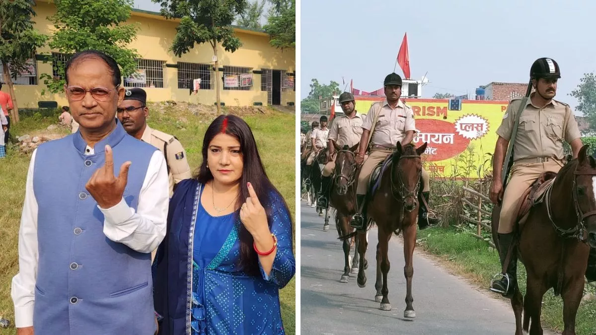 Bihar By Election 2022 Highlights: गोपालगंज और मोकामा में वोटिंग खत्म, 15 प्रत्याशियों की किस्मत ईवीएम में कैद