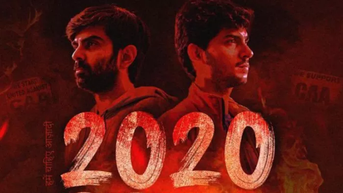 2020 Dehli: दिल्ली दंगों पर आधारित फिल्म की शूटिंग जल्द शुरू होगी।