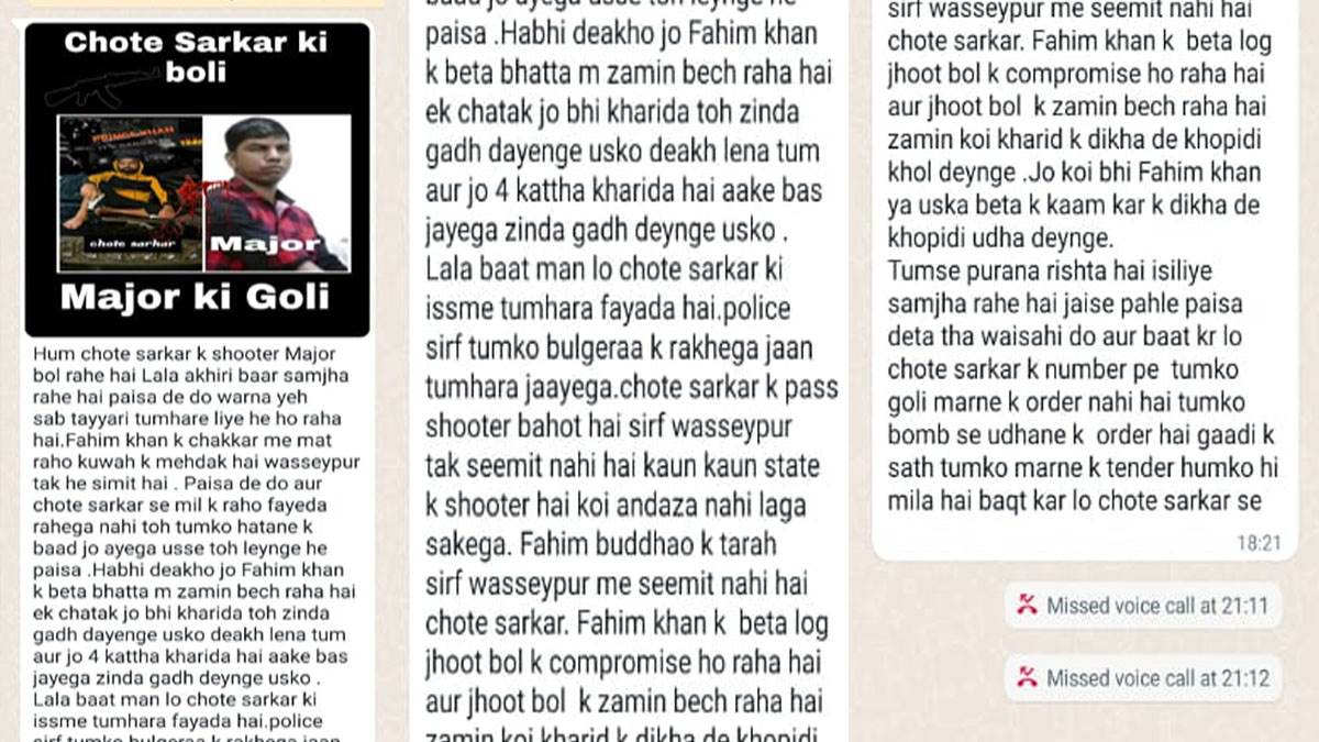 https://www.jagranimages.com/images/newimg/03112022/03_11_2022-dhanbad_news_23179727.jpg