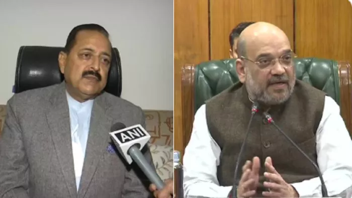 केंद्रीय मंत्री जितेंद्र सिंह ने अमित साह को बधाई दी
