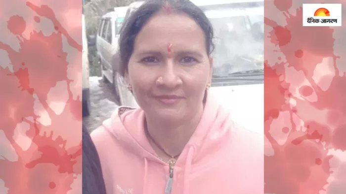 हत्या क्यों और किसने की, पुलिस इसकी पड़ताल कर रही है।