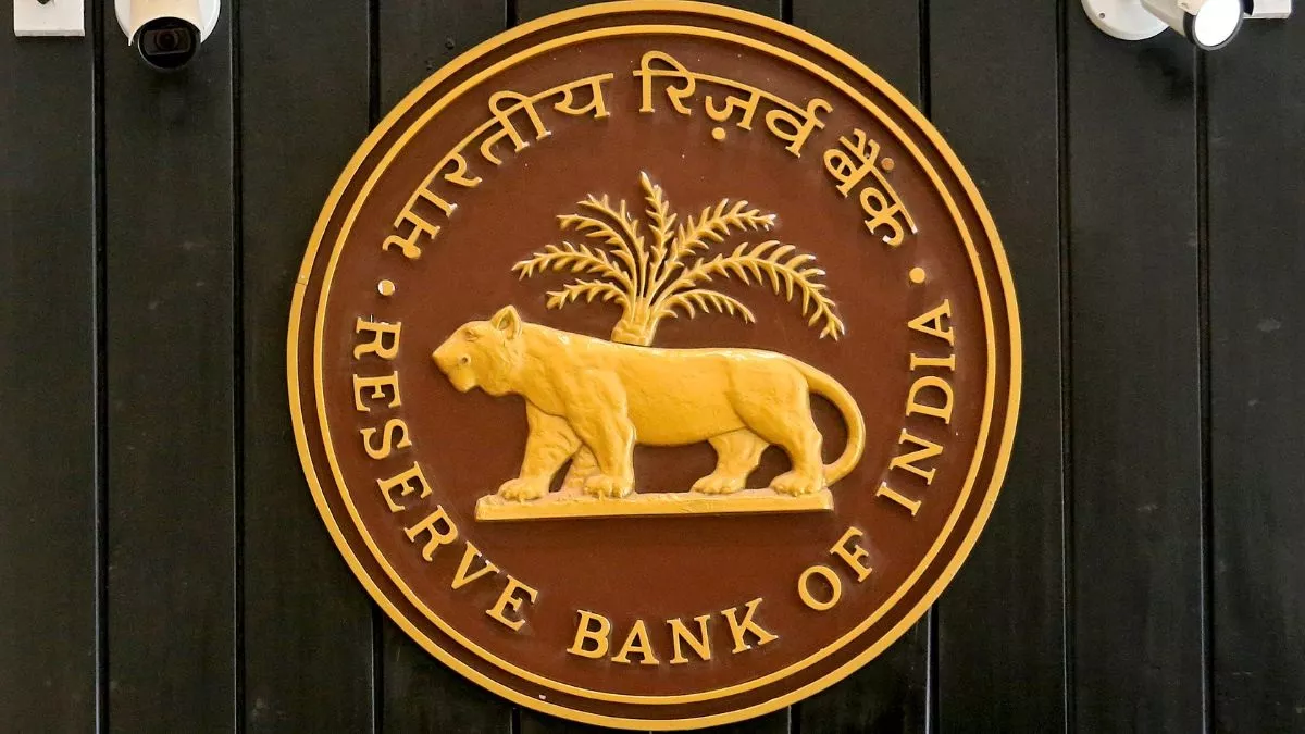 RBI मौद्रिक नीति समिति की विशेष बैठक आज, महंगाई पर सरकार को सौंपी जाएगी रिपोर्ट, रेपो रेट पर सस्पेंस बरकरार