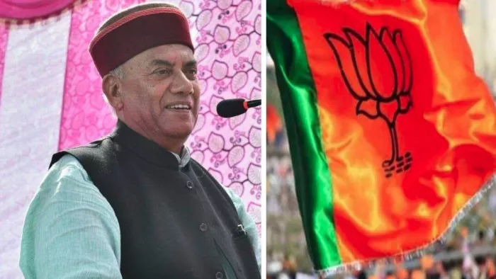रूप सिंह ठाकुर को भाजपा से निष्कासित कर दिया है।