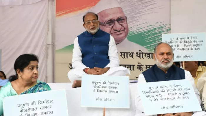 भाजपा नेता और पूर्व केंद्रीय मंत्री विजय गोयल की फाइल फोटो।
