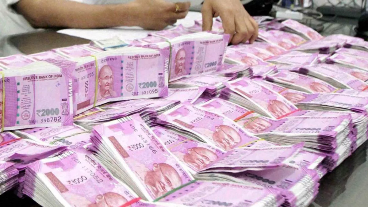 Money Laundering: क्या होता है मनी लांड्रिंग, कैसे कालाधन सफेद करते हैं नेता-अफसर व कारोबारी