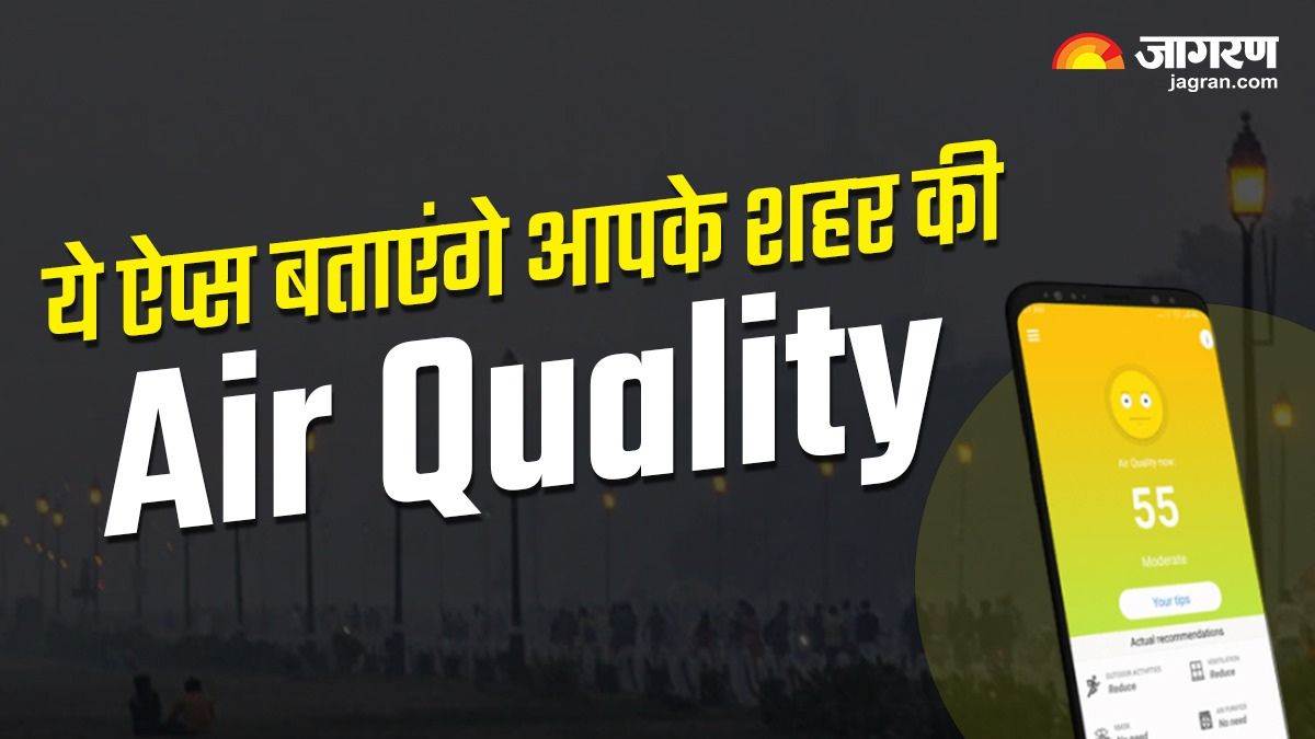 https://www.jagranimages.com/images/newimg/03112023/03_11_2023-air_quality_23572166.jpg