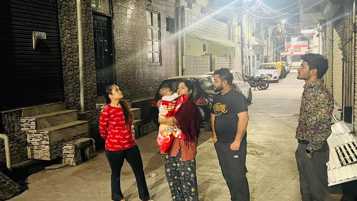 Earthquake in Uttarakhand: उत्तराखंड में महसूस किए गए भूकंप के झटके, घरों  से बाहर आए लोग - Earthquake tremors felt in Uttarakhand people came out of  their homes