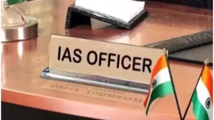 हरियाणा को मिले सात नए IAS ऑफिसर