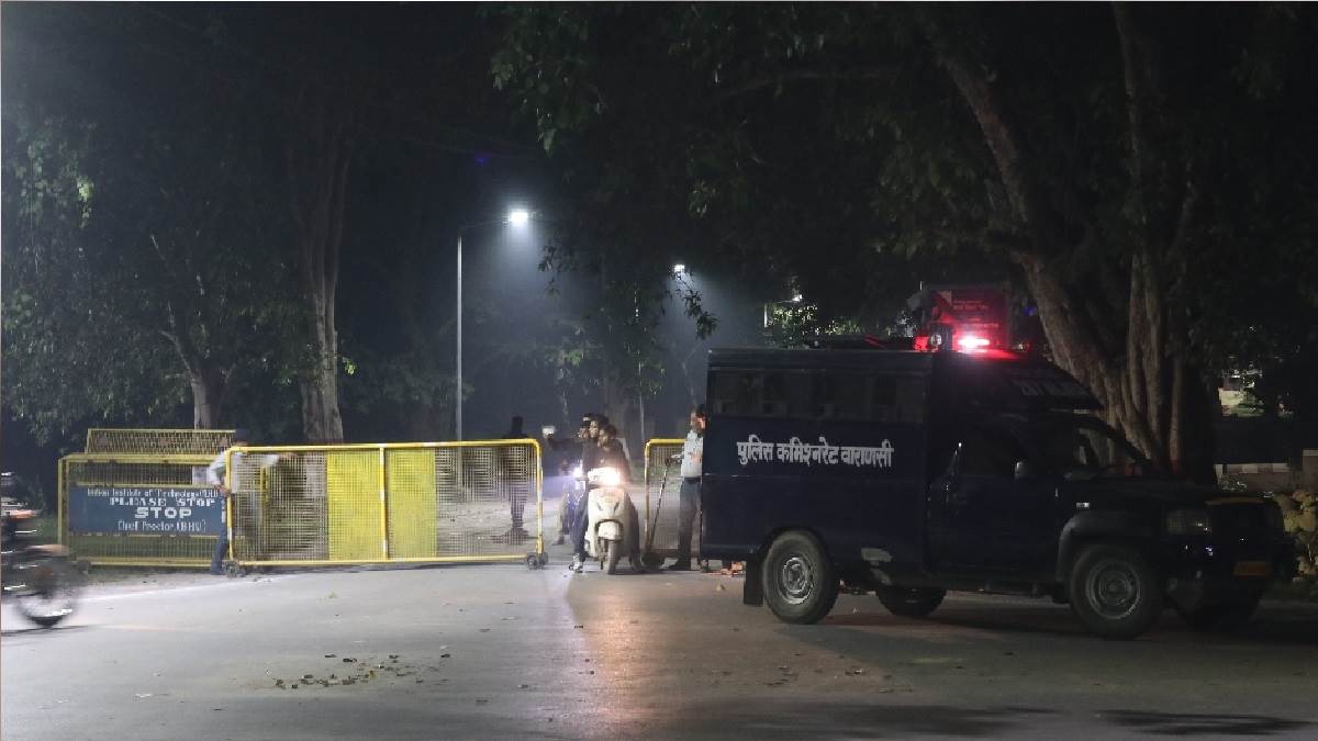 cm yogi gives instructions for strict action in case of tearing clothes and making video of iit bhu girl student