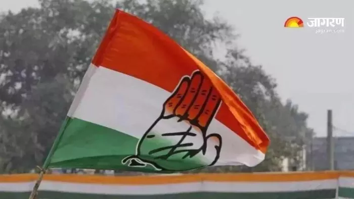 कांग्रेस ने जम्मू में निकाय चुनाव को लेकर BJP पर कसा तंज।