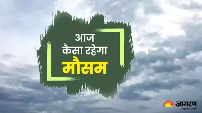 ओडिशा में आज से दिखने लगेगा पश्चिमी तूफान का प्रभाव।