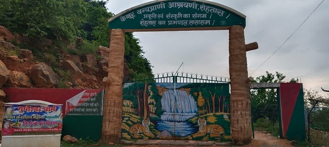 rohtas%206