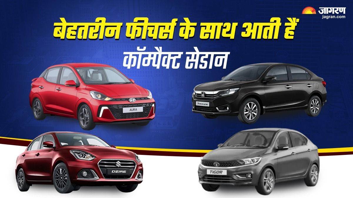 https://www.jagranimages.com/images/newimg/03112024/03_11_2024-compac_sedan_cars_0993_23825292.jpg