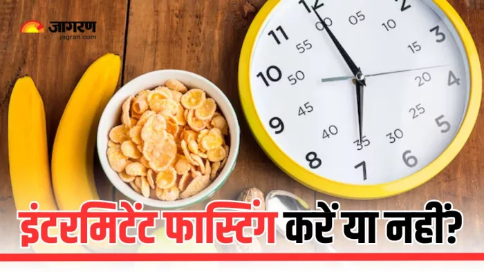 किन लोगों के लिए नुकसानदेह है Intermittent Fasting? (Picture Courtesy: Freepik)