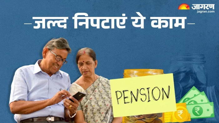 30 नवंबर तक जमा कर दें लाइफ सर्टिफिकेट