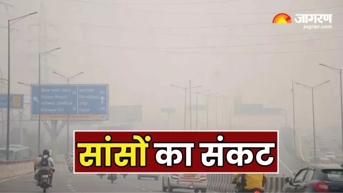 दिल्ली के आनंद विहार में यह 400 से ऊपर तक पहुंच गया