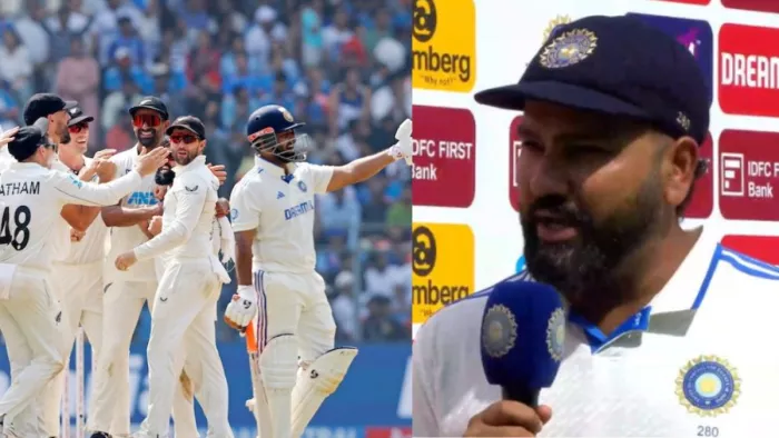 India vs New Zealand: Rohit Sharma ने हार का खुद को ठहराया जिम्मेदार