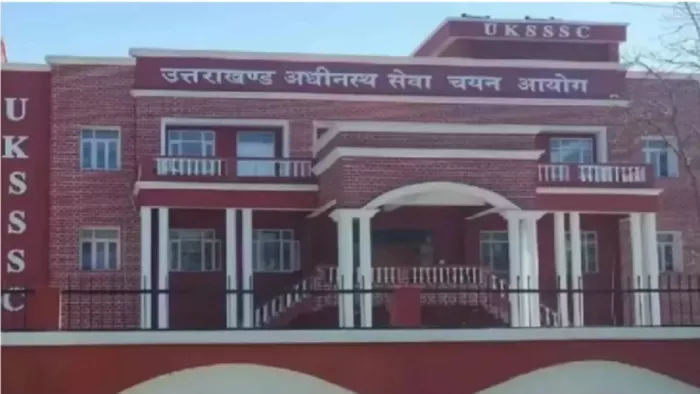 Uttarakhand Police Constable Vacancy की पूरी डिटेल यहां से करें चेक।