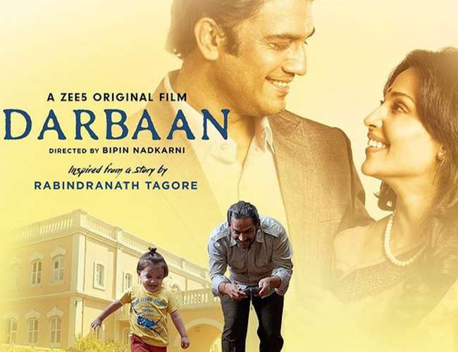 https://www.jagranimages.com/images/newimg/03122020/03_12_2020-darban2_21129342.jpg