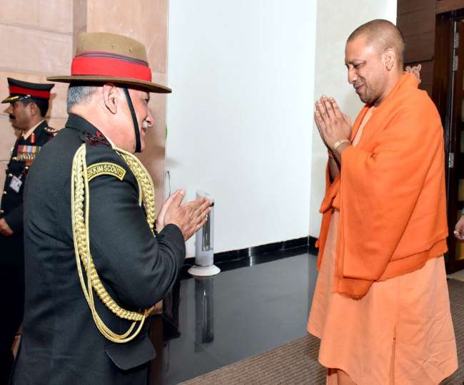 Today Major Programs In Gorakhpur 3 December 2020