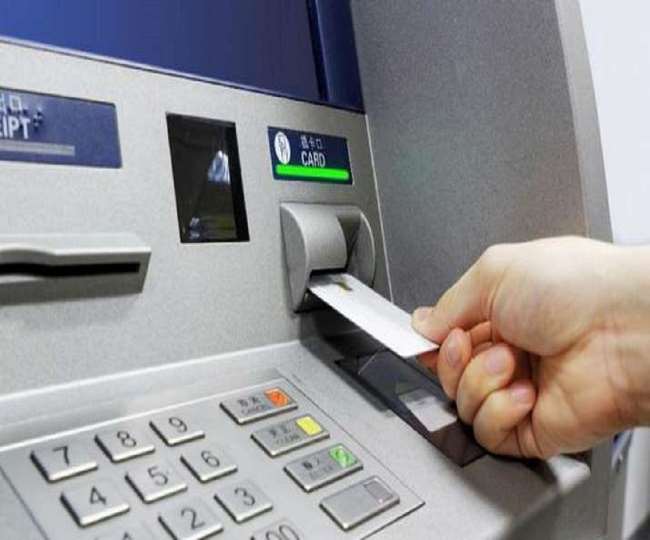 ATM Charge: एक जनवरी से बढ़ रहा है एटीएम से ट्रांजैक्‍शन का चार्ज, RBI का सर्कुलर होगा प्रभावी