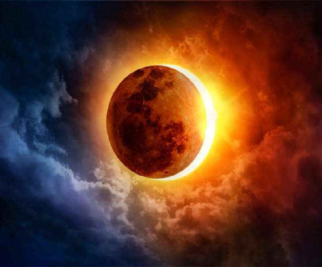 Solar Eclipse 2021: सूर्य ग्रहण काल में करें भगवान सूर्य के 108 नामों का जाप, मिलेगा आरोग्य का वरदान