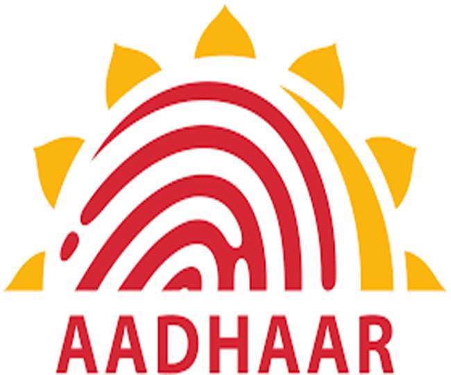 आधार वैश्विक संगठनों के साथ सहयोग करना चाहता है