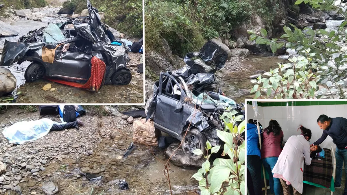Almora Accident Photos : ईको फोर्ड कार 100 मीटर नीचे खाई में गिर गई।