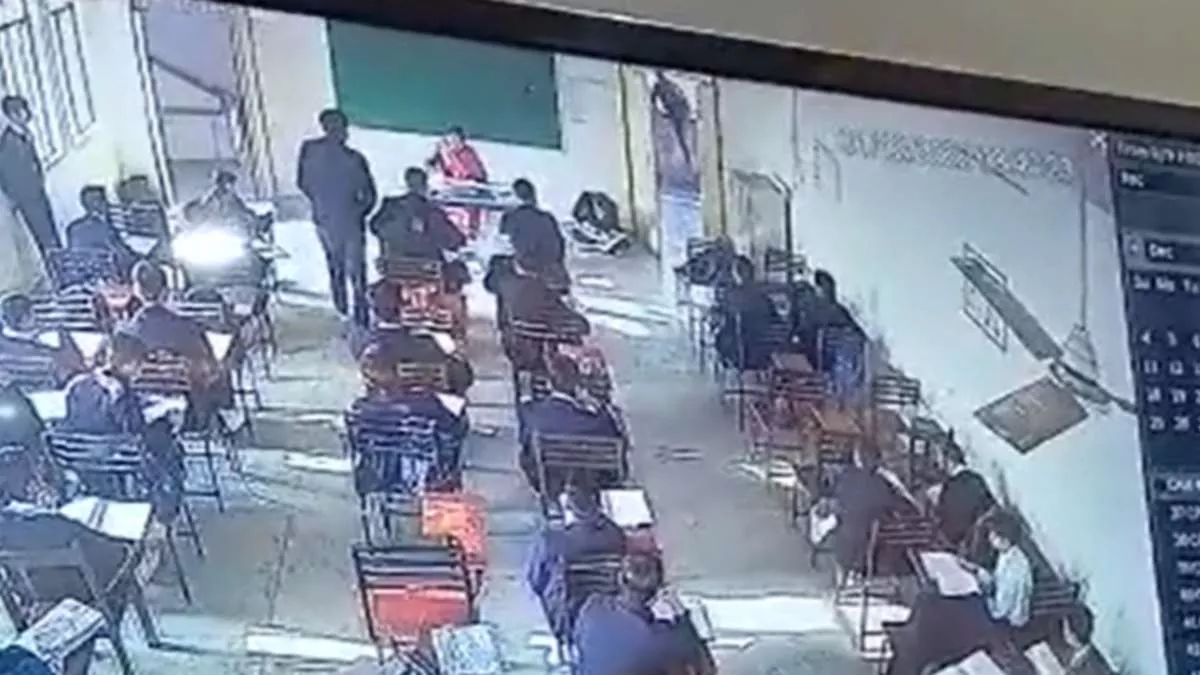 Hero Image