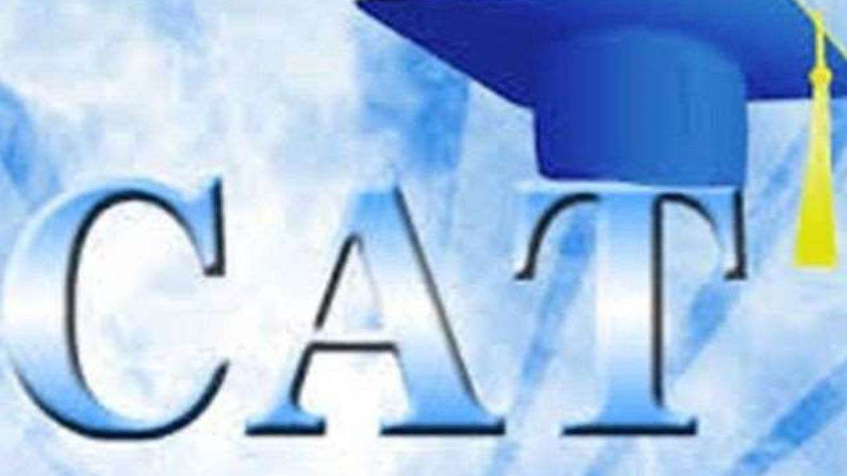 CAT 2022 answer key कैट आंसरकी पर ऑब्जेक्शन उठाने की लास्ट डेट आज