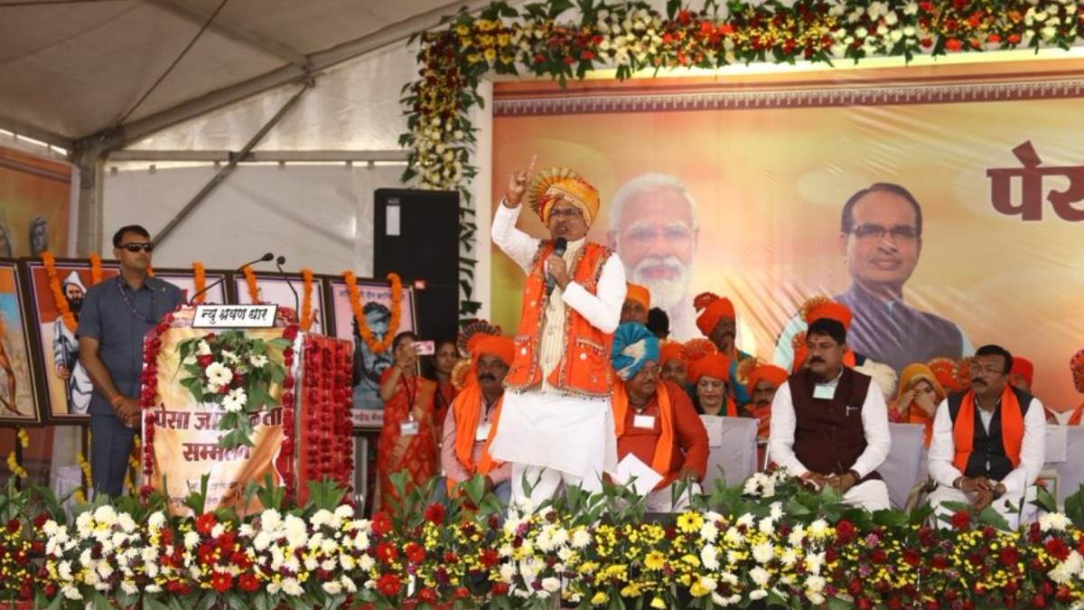 https://www.jagranimages.com/images/newimg/03122022/03_12_2022-chief_minister_chahuhan_23242086_94622695.jpg