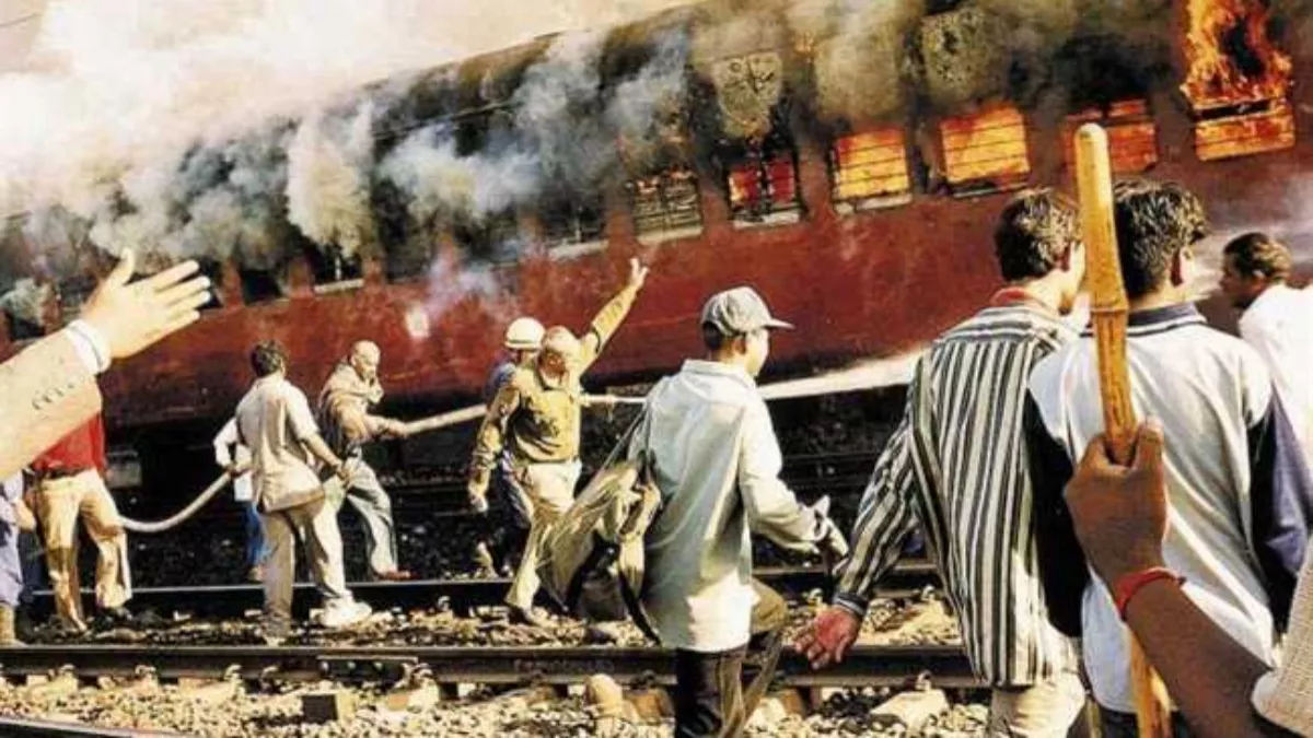 Godhra Train Burning: ट्रेन जलाने के मामले में कुछ दोषियों ने लगाई जमानत याचिका, गुजरात सरकार ने किया विरोध